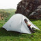Намет 2-місний NATUREHIKE CNK2350WS020 Cloud Up Pro Light Gray (6927595777008)