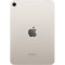Планшет APPLE iPad mini 7 Wi-Fi 128GB Starlight (MXN83NF/A)