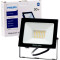 Прожектор LED PHILIPS Essential SmartBright BVP156 G2 LED24/NW 220-240V 30W WB 30W 4000K (911401814087)
