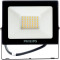 Прожектор LED PHILIPS Essential SmartBright BVP156 G2 LED24/NW 220-240V 30W WB 30W 4000K (911401814087)