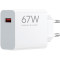 Зарядний пристрій XIAOMI 67W HyperCharge White (BHR07SKEU)