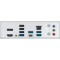 Материнская плата ASUS B650E Max Gaming WiFi White