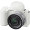 Фотоапарат SONY Alpha ZV-E10 II Kit White 16-50mm f/3.5-5.6 OSS II E PZ (ZVE10M2KW.CEC)