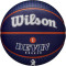 Мяч баскетбольный WILSON NBA Player Icon Devin Size 7 (WZ4019701XB7)