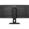Монітор 34" IIYAMA ProLite XCB3494WQSU-B1