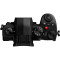Фотоапарат PANASONIC Lumix DC-G97 Body Black (DC-G97E)