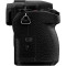 Фотоапарат PANASONIC Lumix DC-G97 Body Black (DC-G97E)