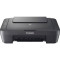 БФП CANON PIXMA MG2541S Black (0727C067)
