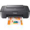 БФП CANON PIXMA MG2541S Black (0727C067)