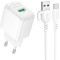 Зарядний пристрій BOROFONE BAS42A Potential 1xUSB-A, QC3.0, 18W White w/Type-C cable