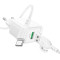 Зарядний пристрій BOROFONE BAS42A Potential 1xUSB-A, QC3.0, 18W White w/Type-C cable