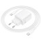 Зарядний пристрій BOROFONE BN27 Fuente GaN 1xUSB-C, 1xUSB-A, PD20W, QC3.0 White w/Type-C cable