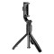 Монопод-трипод BOROFONE BY13 Nube Live Broadcast Holder Black