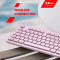 Клавиатура беспроводная CANYON HKB-W01 Pink (CNS-HKBW01P)