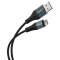 Кабель HOCO X38 Cool USB-A to Type-C 1м Black