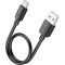 Кабель HOCO X96 Hyper USB-A to Type-C 27W 0.25м Black