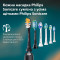 Электрическая зубная щётка PHILIPS Sonicare 4100 series Malibu Prismatic (HX3689/42)
