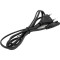 Кабель живлення VOLTRONIC CEE7/16-C7 1.5м (PC-184CEE7/16-C7-CCA-1,5 BLACK)