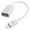 Кабель OTG LAPARA USB2.0 Micro-BM/AF 0.16м (LA-UAFM-OTG WHITE)
