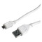 Кабель CABLEXPERT USB2.0 AM/Micro-BM White 1м (CCP-MUSB2-AMBM-W-1M)