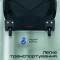 Сумка-рюкзак на колёсах PROMATE Compact-TR Black