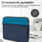 Чехол для ноутбука PROMATE Limber-SB 13.3" Blue