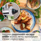Мясорубка BOSCH MultiPower MFWS650B