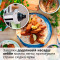 Мясорубка BOSCH MultiPower MFWS660B