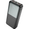 Повербанк HOCO J136A Sirui 22.5W 20000mAh Black