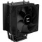 Кулер для процессора ZALMAN CNPS4X Black V2
