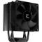 Кулер для процессора ZALMAN CNPS4X Black V2