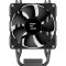 Кулер для процессора ZALMAN CNPS4X Black V2