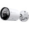 IP-камера TP-LINK VIGI C345 2.8mm