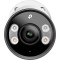 IP-камера TP-LINK VIGI C345 2.8mm