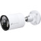 IP-камера TP-LINK VIGI C345 2.8mm