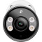 IP-камера TP-LINK VIGI C345 4mm