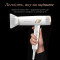 Фен ROWENTA Ultimate Experience Maestria CV9910F3