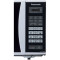 Микроволновая печь PANASONIC NN-GT352WZUE