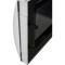 Микроволновая печь PANASONIC NN-ST342MZUE