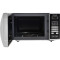 Микроволновая печь PANASONIC NN-ST342MZUE