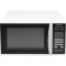 Микроволновая печь PANASONIC NN-ST342WZUE
