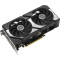 Відеокарта ASUS Dual GeForce RTX 5060 Ti 8GB GDDR7 OC Edition (DUAL-RTX5060TI-O8G)