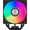 Кулер для процесора PCCOOLER RT500 Digital ARGB (RT500-BKAWYL-GL)