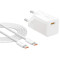 Зарядний пристрій BASEUS GaN5 Fast Charger Mini 1C 25W Moon White w/Type-C cable (P10110909213-01)