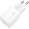 Зарядное устройство BASEUS GaN5 Fast Charger Mini 1C 30W Moon White w/Type-C cable (P10110902213-00)