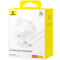 Зарядное устройство BASEUS GaN5 Fast Charger Mini 1C 30W Moon White w/Type-C cable (P10110902213-00)