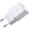 Зарядний пристрій BASEUS Palm Fast Charger 1C 20W EU Moon White w/Type-C cable (P10111602213-01)
