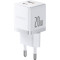Зарядний пристрій BASEUS Palm Fast Charger C+U 20W EU Moon White (P10111608213-00)