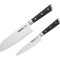 Набір кухонних ножів TEFAL Ice Force Japanese Collection 2пр (K232S224)