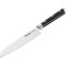 Набір кухонних ножів TEFAL Ice Force Japanese Collection 2пр (K232S224)